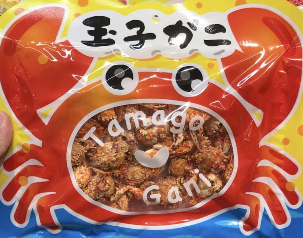 Tamagogani-candy